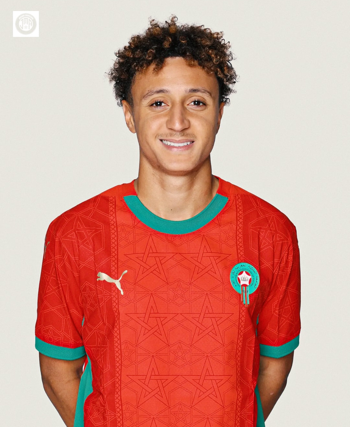 Morocco 2024/2025 Home Shirt