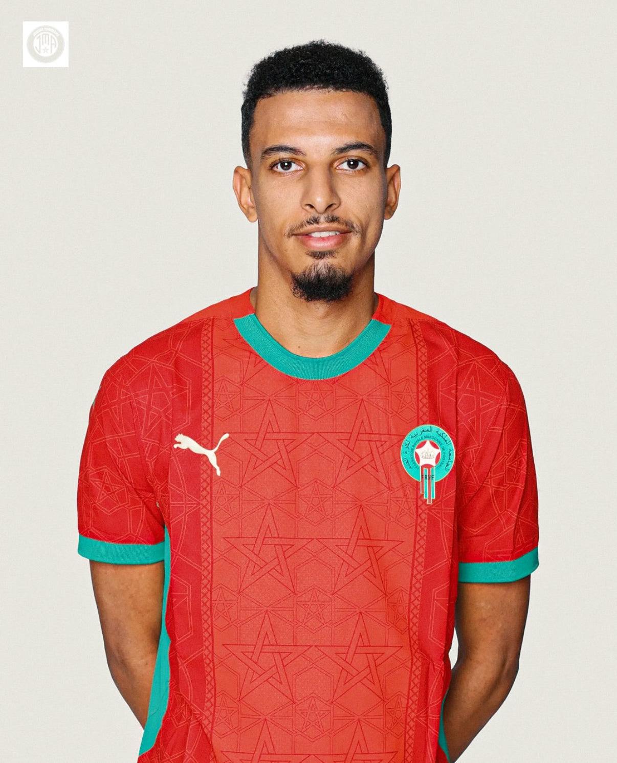 Morocco 2024/2025 Home Shirt