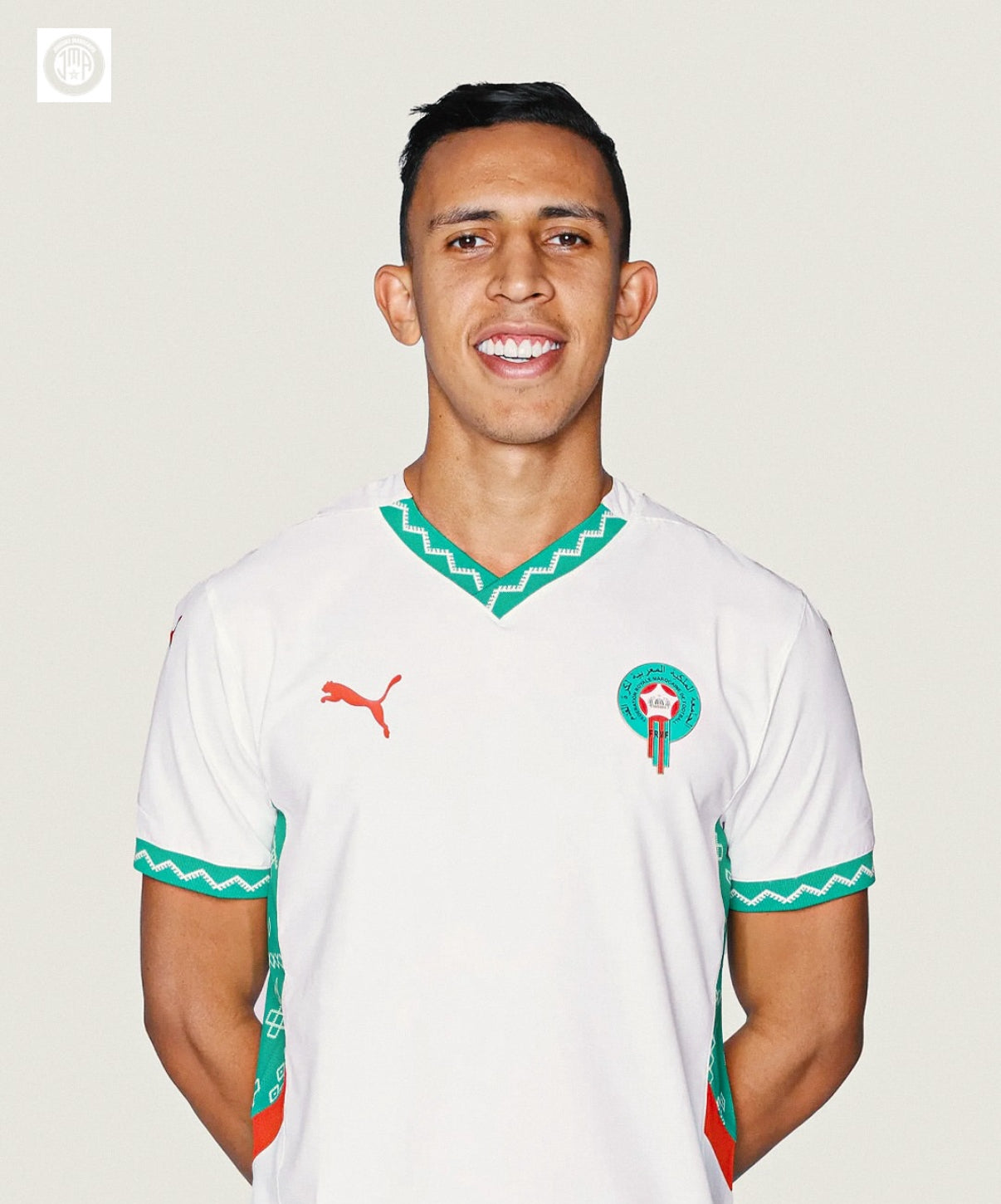 Morocco 2024/2025 Away Shirt