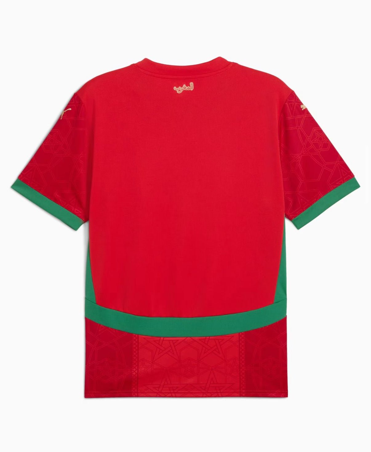 Morocco 2024/2025 Home Shirt