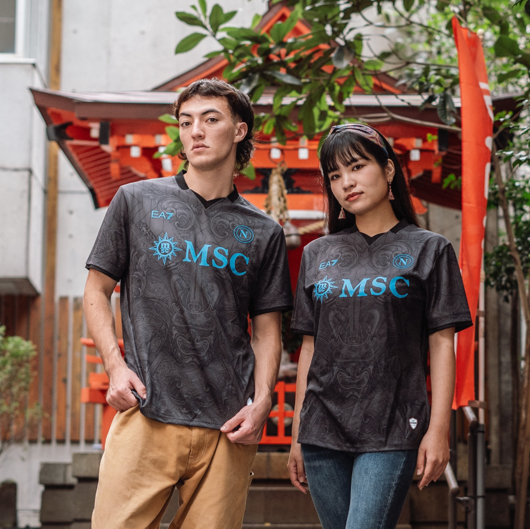 2024/2025 Napoli Shirt - Third