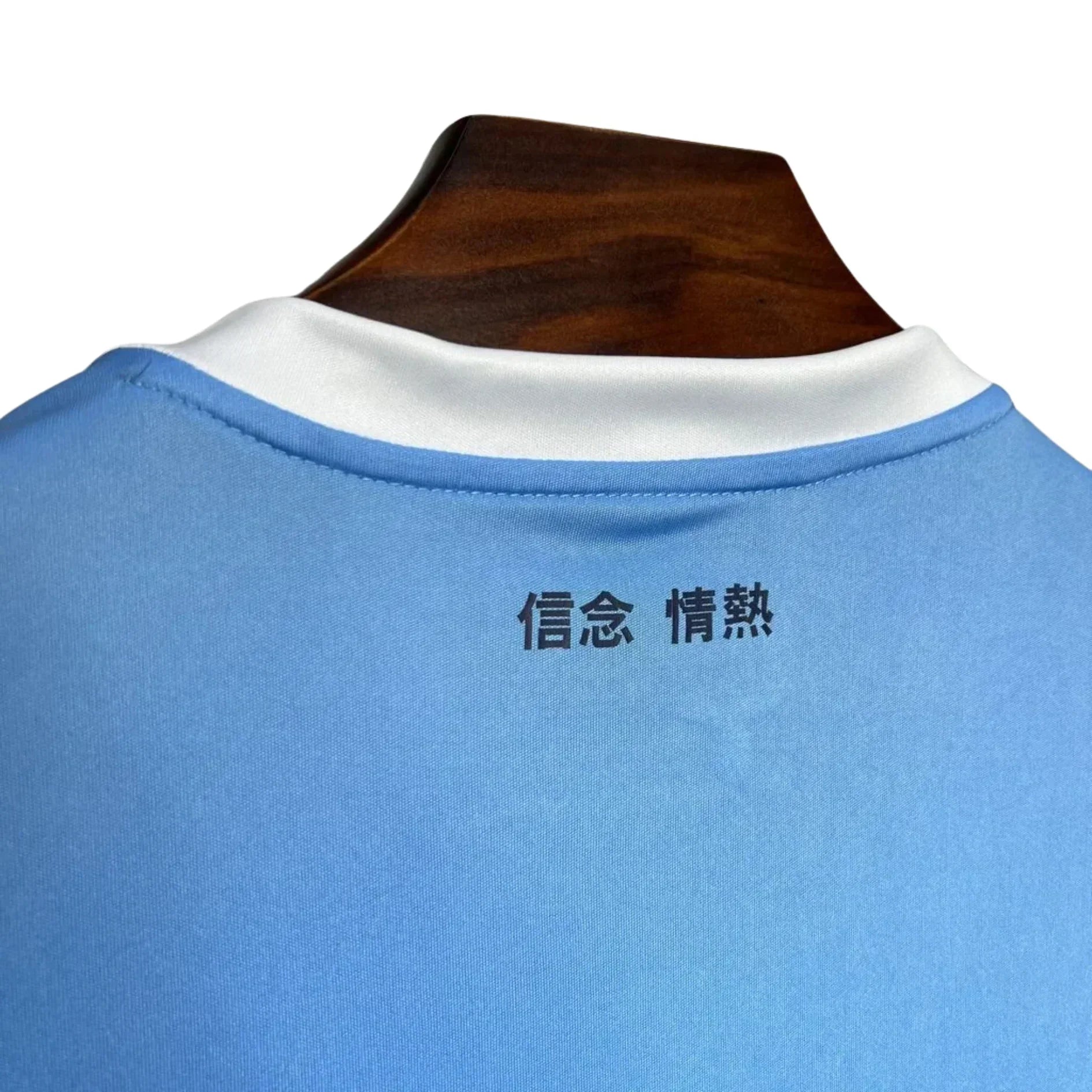 Lazio X Stussy Special Special Edition Shirt