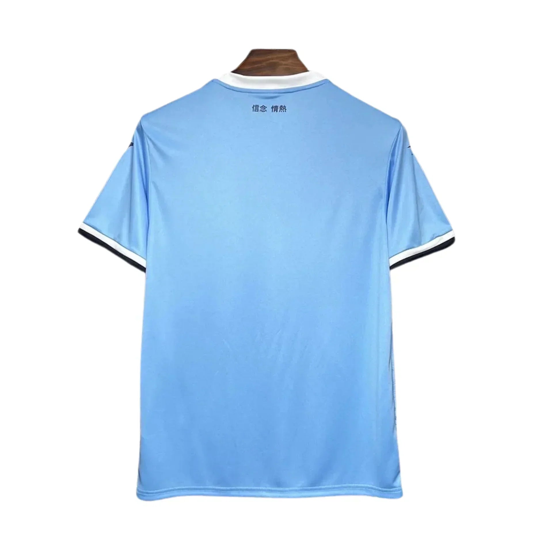 Lazio X Stussy Special Special Edition Shirt