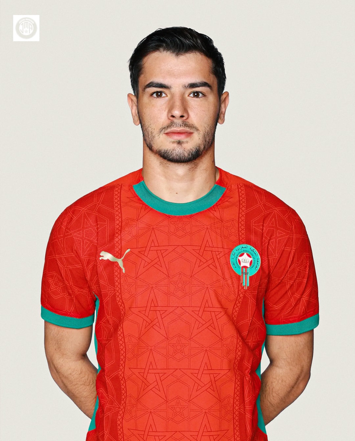 Morocco 2024/2025 Home Shirt
