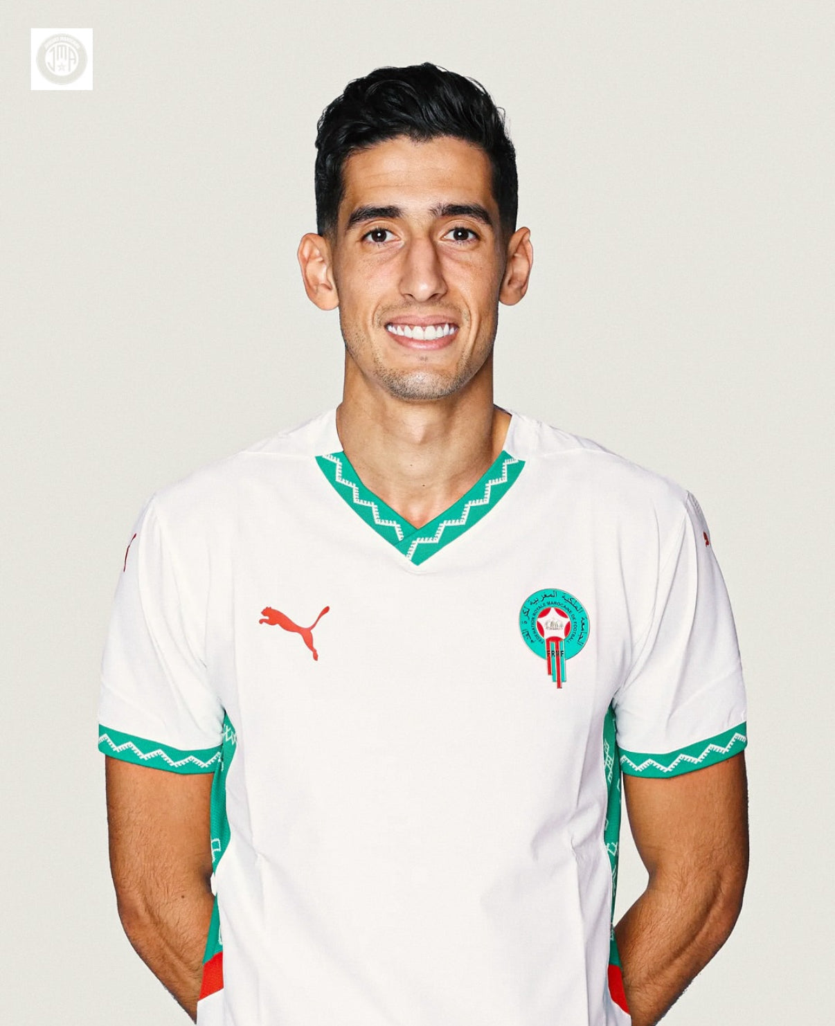 Morocco 2024/2025 Away Shirt