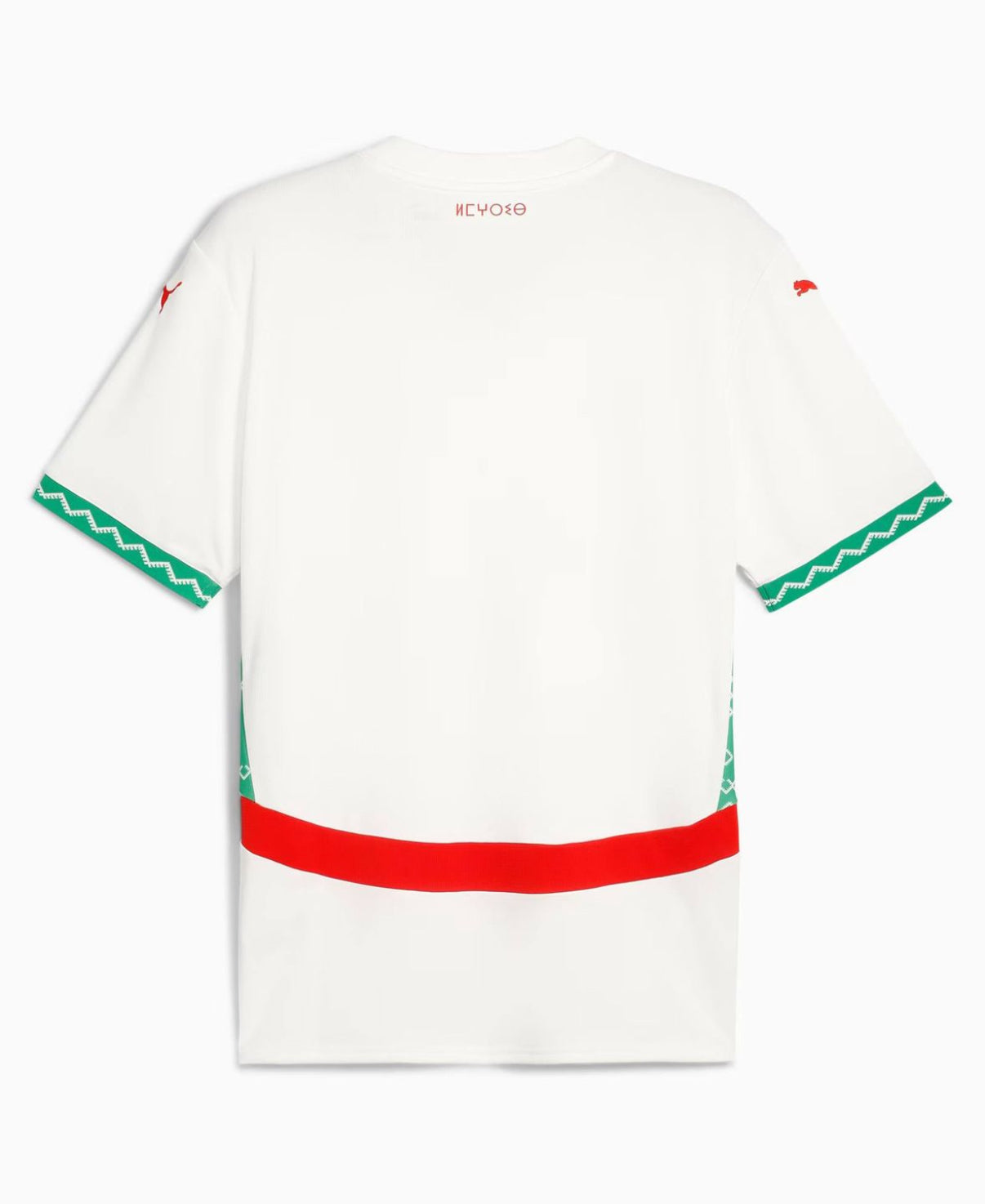 Morocco 2024/2025 Away Shirt